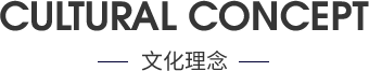 溪荞安电商