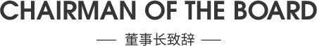 溪荞安电商