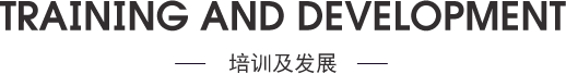 溪荞安电商