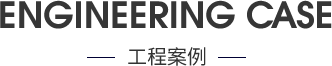 溪荞安电商