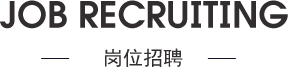 溪荞安电商