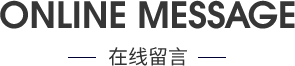 溪荞安电商