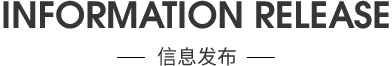 溪荞安电商