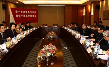 2016年经营会议（2026年5月18日召开年度经营会议)