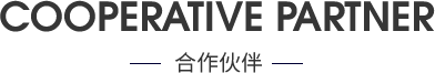 溪荞安电商