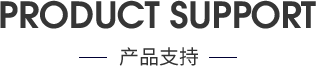 溪荞安电商